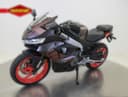 2025 Aprilia Aprilia RS 660 - 0 km - Náhled 3