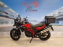 2015 BMW BMW F 700 GS - 40 900 km - Náhled 2