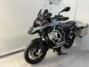 2020 BMW BMW R 1250 GS Adventure - 23 392 km - Náhled 7
