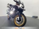 2021 BMW BMW R 1250 GS - 6 500 km - Náhled 4