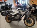 2024 CF Moto CF Moto 800 MT - 10 000 km - Náhled 12