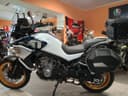 2024 CF Moto CF Moto 800 MT - 10 000 km - Náhled 14