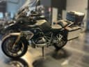 2018 BMW BMW R 1200 GS - 17 368 km - Náhled 10