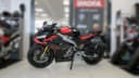 2025 Aprilia Aprilia RS 660 - 2 400 km - Náhled 4