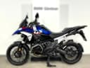 2025 BMW BMW R 1250 GS - 1 000 km - Náhled 1