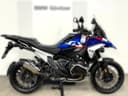 2025 BMW BMW R 1250 GS - 1 000 km - Náhled 14