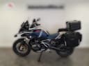 2023 BMW BMW R 1250 GS - 4 450 km - Náhled 4