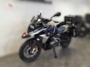 2023 BMW BMW R 1250 GS - 4 450 km - Náhled 5