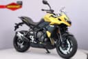 2025 Triumph Triumph Tiger 800 - 0 km - Náhled 2