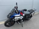 2023 BMW BMW R 1250 GS Adventure - 5 km - Náhled 1