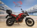 2015 BMW BMW F 700 GS - 40 900 km - Náhled 4