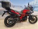 2015 BMW BMW F 700 GS - 40 900 km - Náhled 10