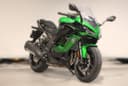 2025 Kawasaki Kawasaki Ninja H2 - 0 km - Náhled 2