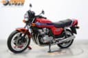 1980 Honda Honda CB 900 F Hornet - 42 138 km - Náhled 1