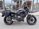 2017 Yamaha Yamaha MT-07 - 16 016 km - Náhled 3