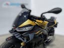 2023 Aprilia Aprilia Tuono V4 - 0 km - Náhled 8